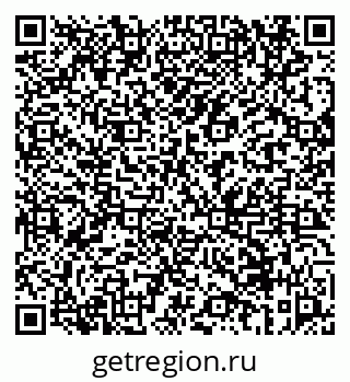 79069656682