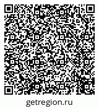 79069656700