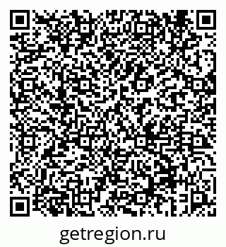 79069656732