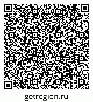 79069656733