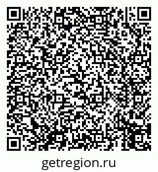 79069656738