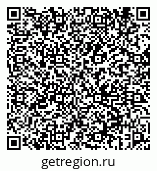 79069656739