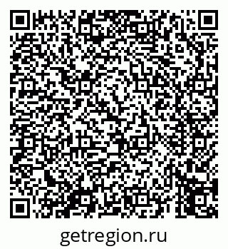 79069656746