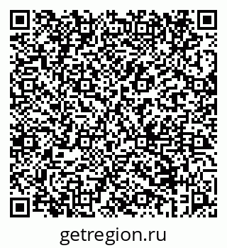 79069656747