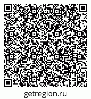 79069656749