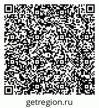 79069656754