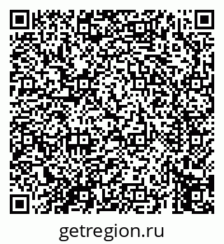 79069656766