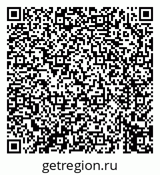 79069656767