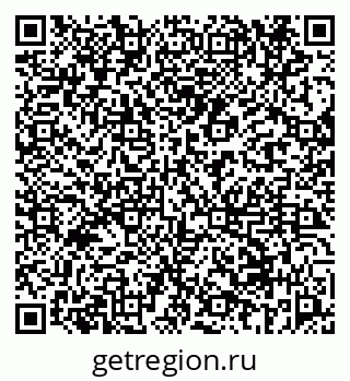 79069656801