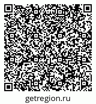 79069656830