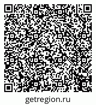 79069656832