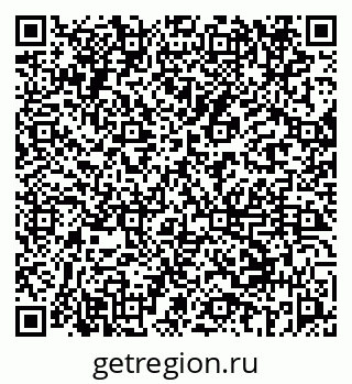 79069656848