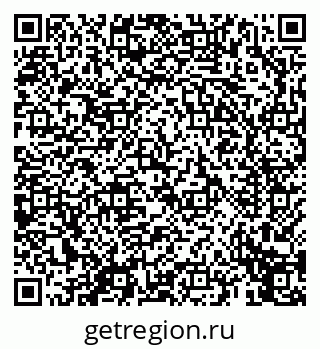 79069656849