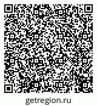 79069656882