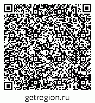 79069656900