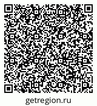 79069656909