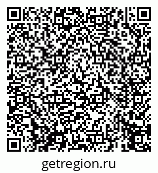 79069656932