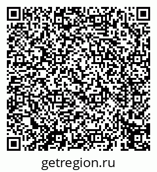 79069656947