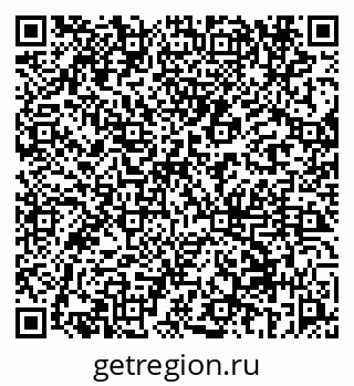 79069656961