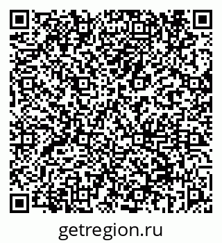 79069656970