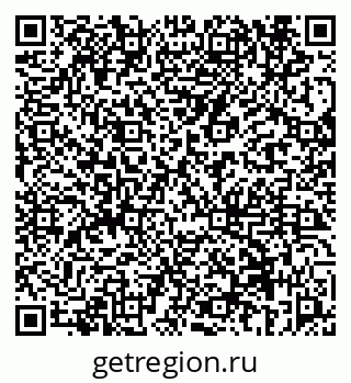 79069656973