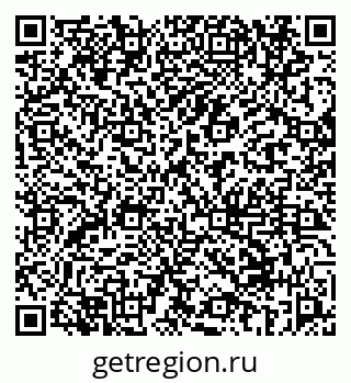 79069656980