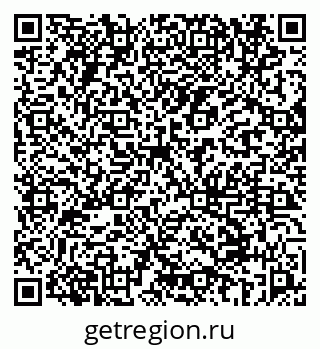 79069656984