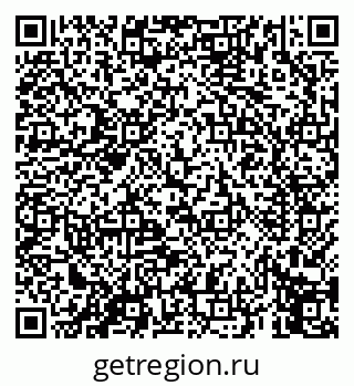 79069657016