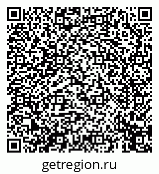 79069657048