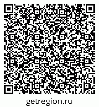 79069657070