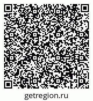 79069657073