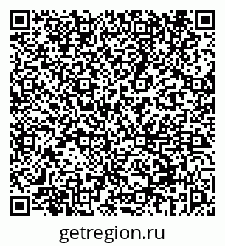 79069657075