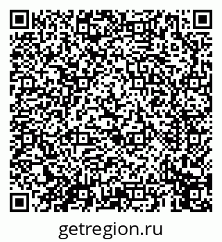 79069657088