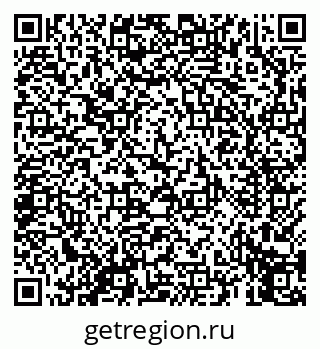 79069657121