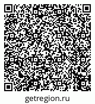 79069657147