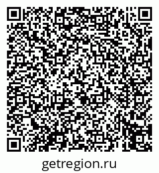 79069657173