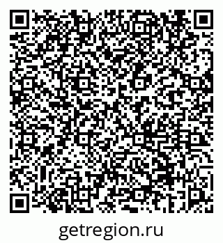 79069657192