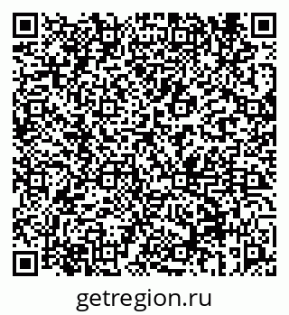 79069657232