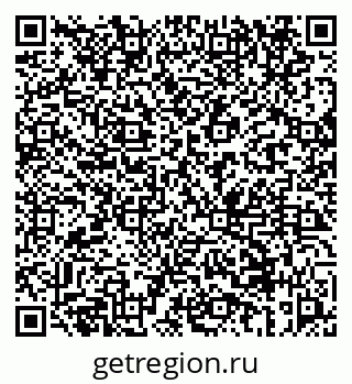 79069657242
