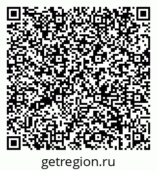79069657243