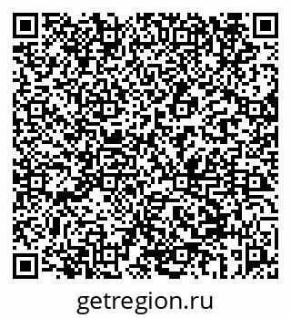79069657254