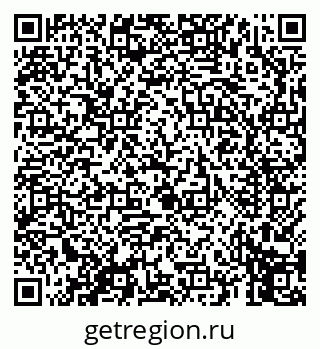 79069657261