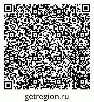 79069657281