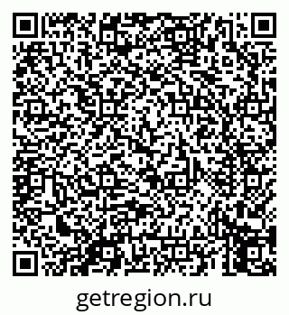 79069657300