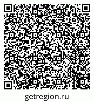 79069657345