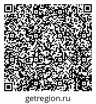 79069657381