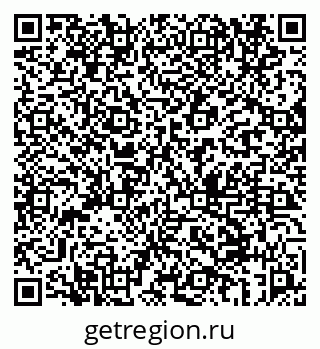 79069657384