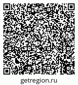 79069657386