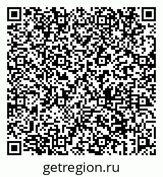 79069657387