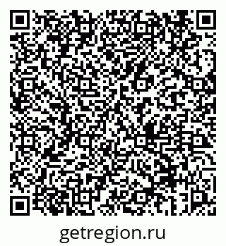 79069657392